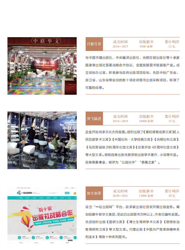 4d92b9155422ed93f7012de0b1f6da8.png